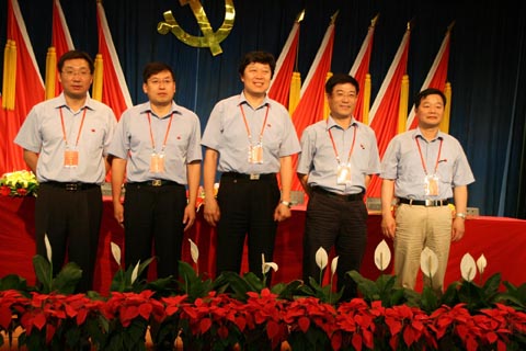 華德集團(tuán)選舉產(chǎn)生了第三屆黨委、紀(jì)委委員會(huì)