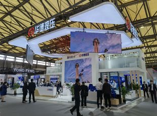 “科技華德 創(chuàng)新未來”華德液壓精裝登場(chǎng)上海2021亞洲國際動(dòng)力傳動(dòng)與控制技術(shù)展覽會(huì)(PTC)