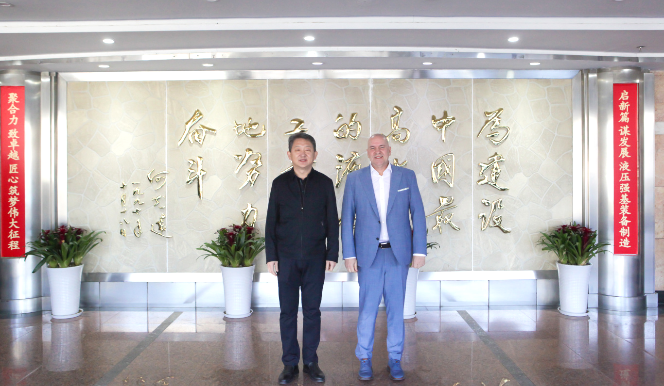 德國博世力士樂執(zhí)行總裁 Dr.Steffen Haack 一行到訪華德液壓，共探液壓行業(yè)發(fā)展新方向