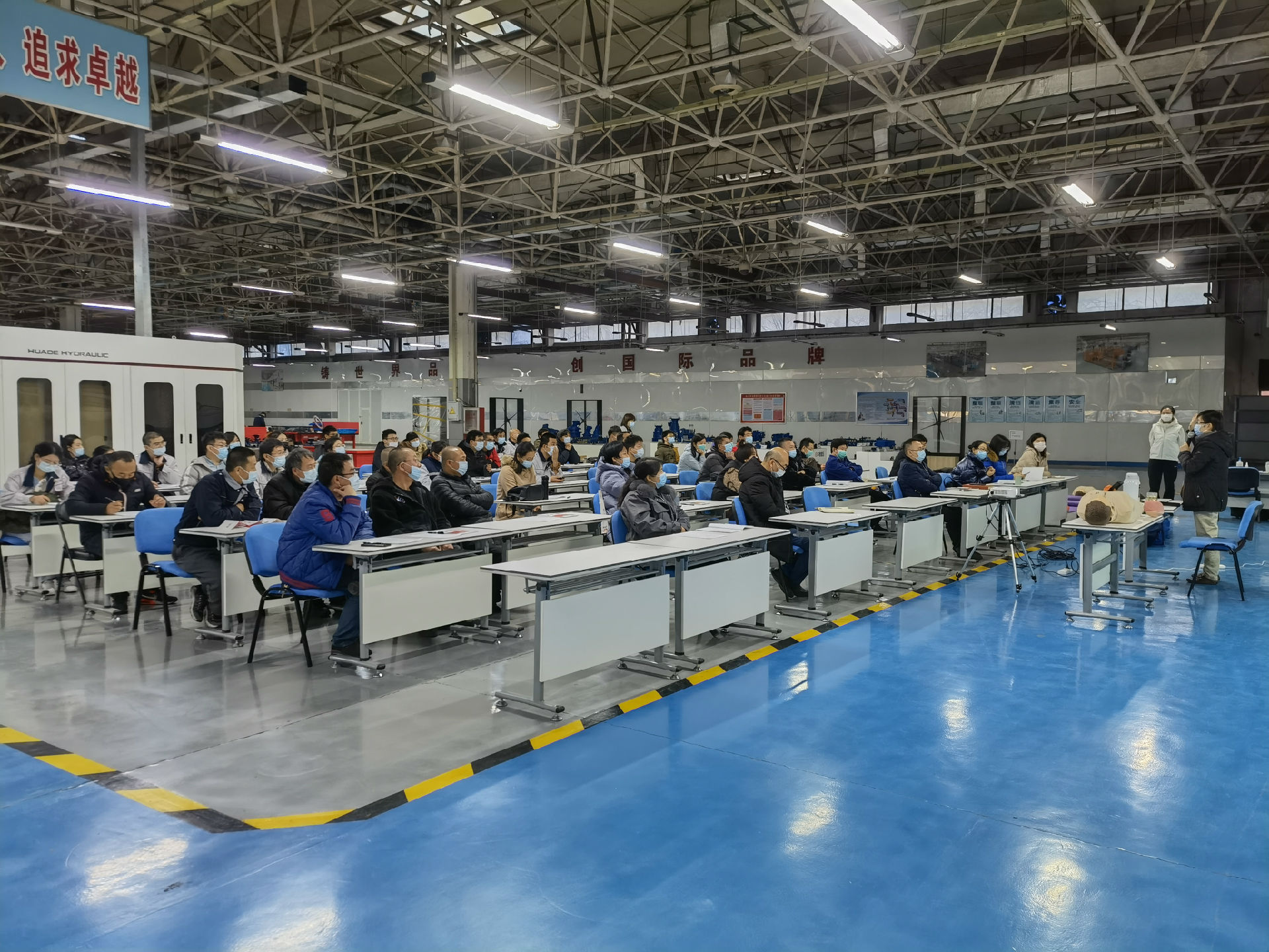 1.培訓(xùn)現(xiàn)場(chǎng).jpg 1.培訓(xùn)現(xiàn)場(chǎng).jpg