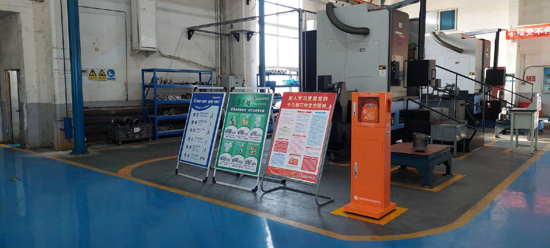 4.盧溝橋廠區(qū)新品通軸車(chē)間與新品實(shí)驗(yàn)車(chē)間中間.jpg 4.盧溝橋廠區(qū)新品通軸車(chē)間與新品實(shí)驗(yàn)車(chē)間中間.jpg