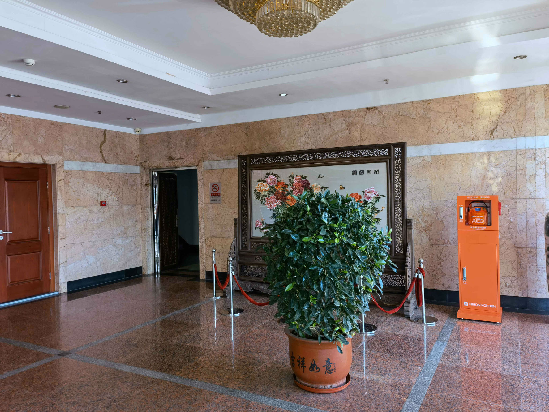 5.亦莊辦公樓一層大廳進(jìn)門(mén)右手邊.jpg 5.亦莊辦公樓一層大廳進(jìn)門(mén)右手邊.jpg