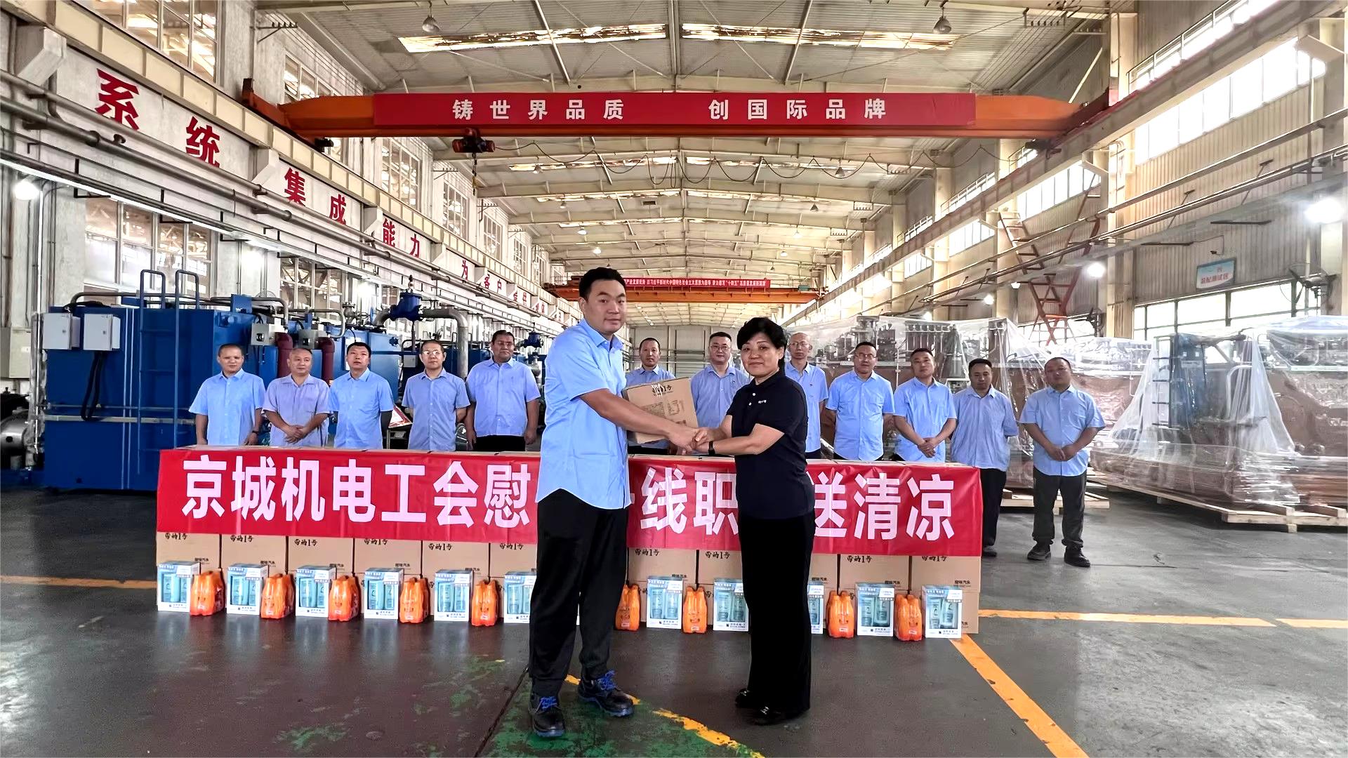 1.jpg ebd8f752-a12b-4b85-ae4b-d6d4729ab324.jpg